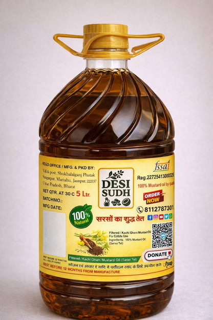 Desi Sudh 5 L Pure Mustard Oil | Kachi Ghani Cold Pressed | Family Pack for Daily Use | Natural & Chemical-Free
