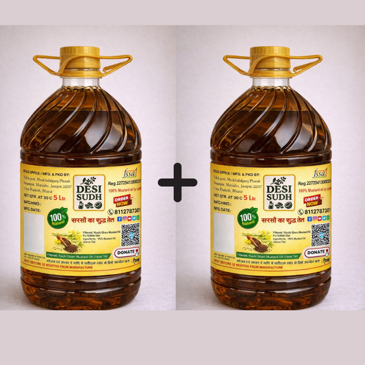 Desi Sudh 10 L Combo Pure Mustard Oil | 100% Natural & Chemical-Free | Kachi Ghani Cold Pressed | Family Pack for Daily Use